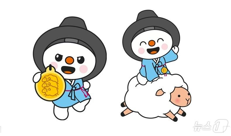 본문 이미지 - 강원 평창 반부패 청렴 마스코트 ‘청렴 눈동이’.(평창군 제공)