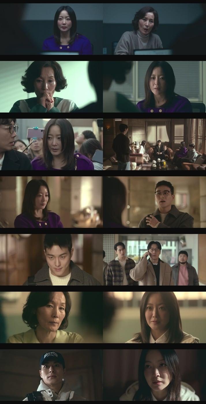 본문 이미지 - MBC '우리, 집' 방송 화면 캡처