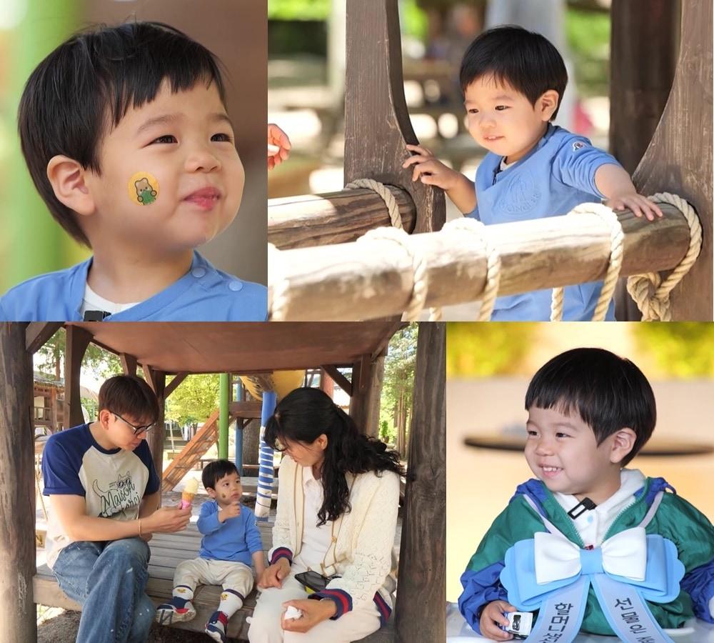 본문 이미지 - KBS 2TV '슈퍼맨이 돌아왔다'