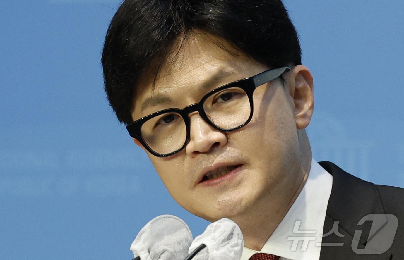 본문 이미지 - 한동훈 전 국민의힘 비상대책위원회 위원장이 23일 오후 서울 여의도 국회 소통관에서 국민의힘 당 대표 출마 선언을 하고 있다. 2024.6.23/뉴스1 ⓒ News1 안은나 기자