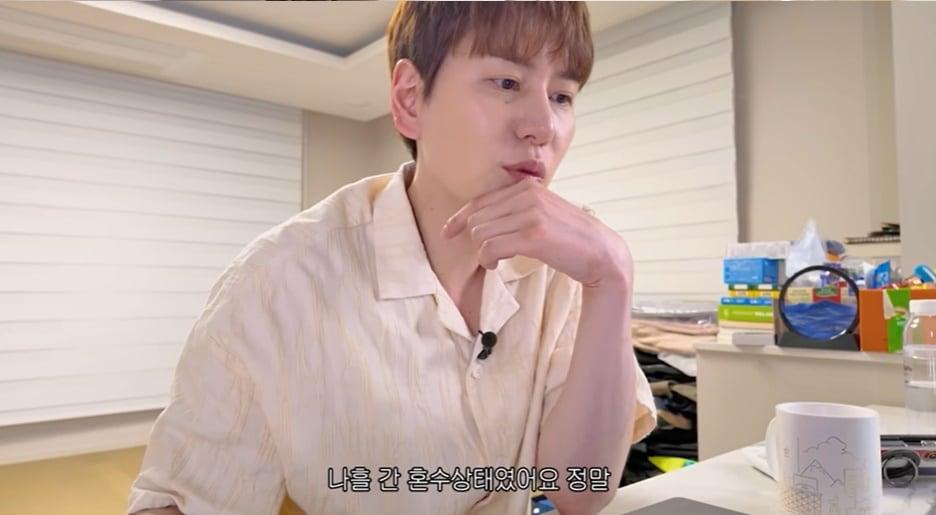 본문 이미지 - (유튜브 갈무리)