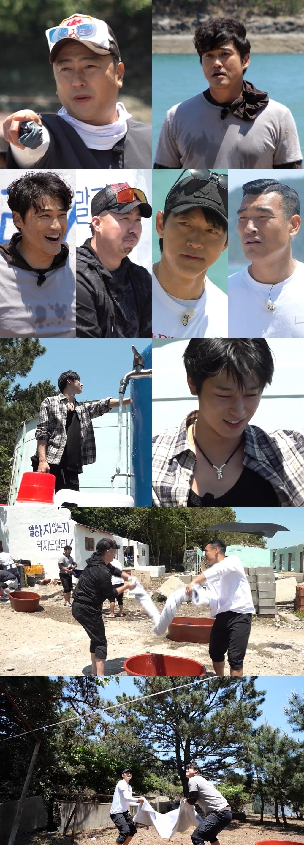 본문 이미지 - MBC '푹 쉬면 다행이야'