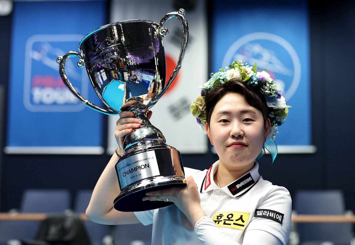 여자 프로당구 김세연(LPBA제공) 