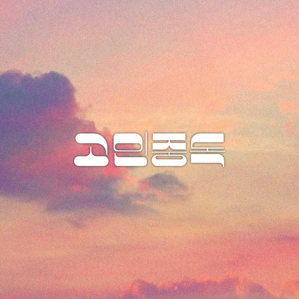 본문 이미지 - 플렉스엠