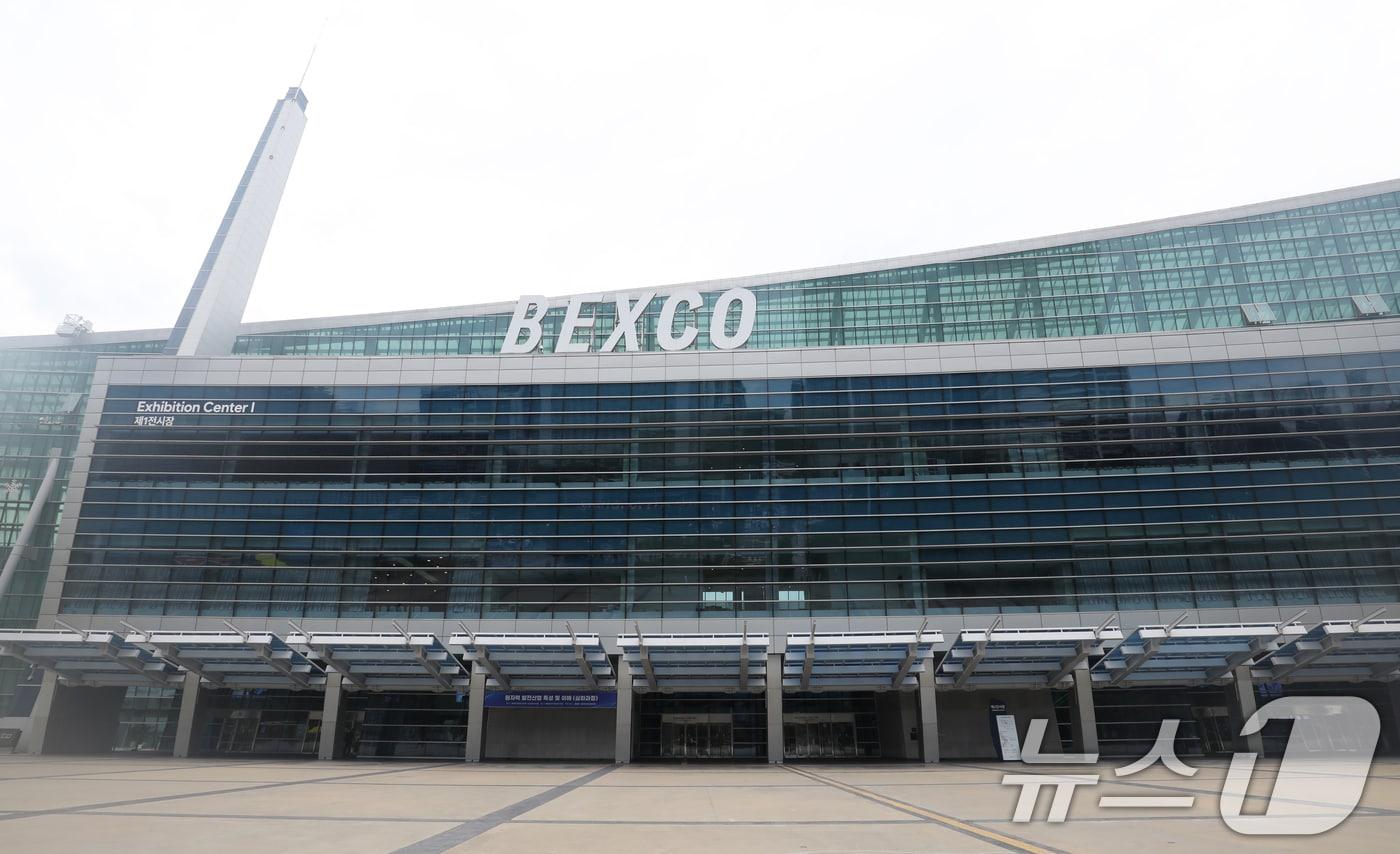 부산 벡스코 전경. ⓒ News1 윤일지 기자