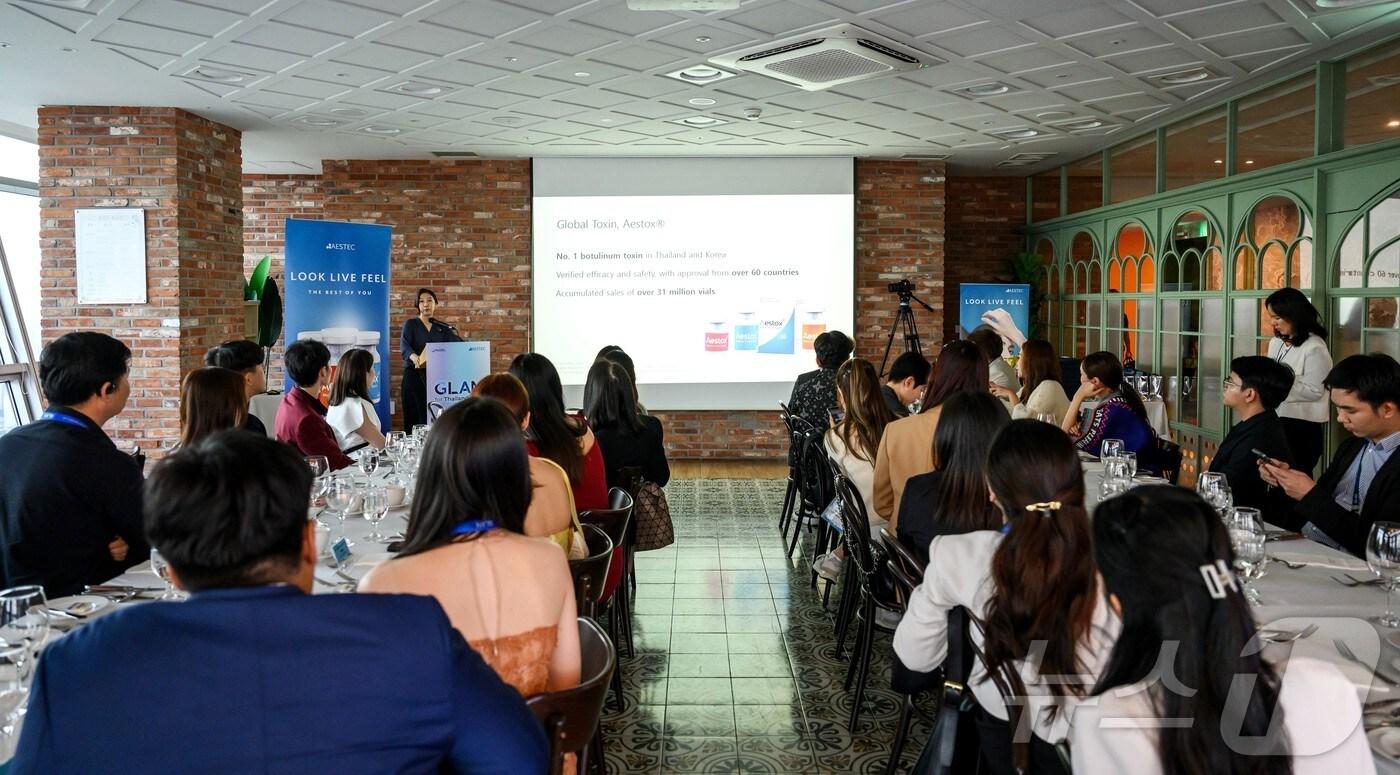 휴젤이 태국 의료 전문가를 대상으로 'GLAM' 행사를 개최했다.(휴젤 제공)/뉴스1 ⓒ News1