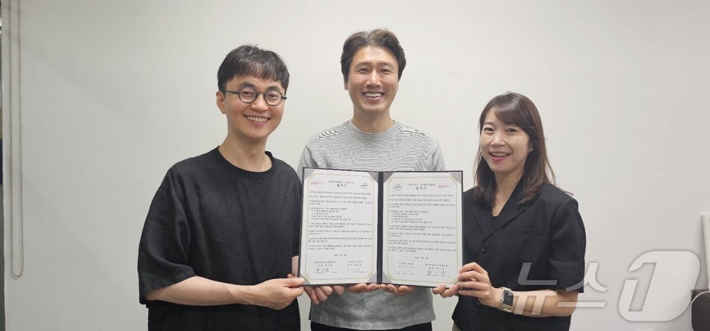 동서대와 ㈜다아트는 최근 '창작 뮤지컬 협력 제작과 인재 양성을 위한 업무협약'을 체결했다.(동서대 제공)