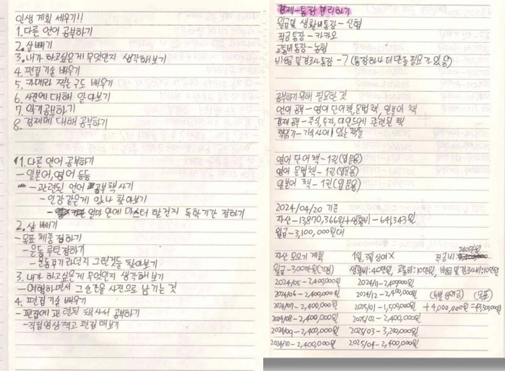 본문 이미지 - (민주노총 전북본부 제공)