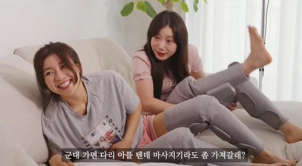 본문 이미지 - (유튜브 '싱글벙글')