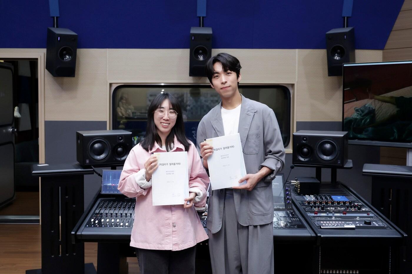 '막걸리가 알려줄거야' 주종혁