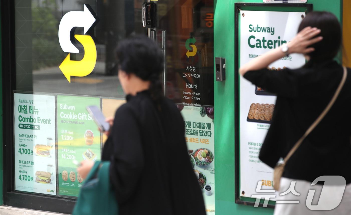 서울 시내에 위치한 써브웨이 매장 모습. 2024.6.24/뉴스1 ⓒ News1 임세영 기자