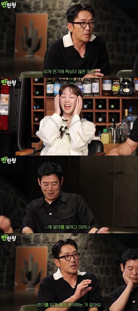 본문 이미지 - 유튜브 채널 '짠한형 신동엽' 캡처