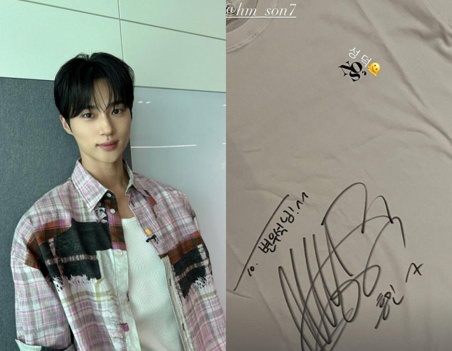 본문 이미지 - 변우석 인스타그램