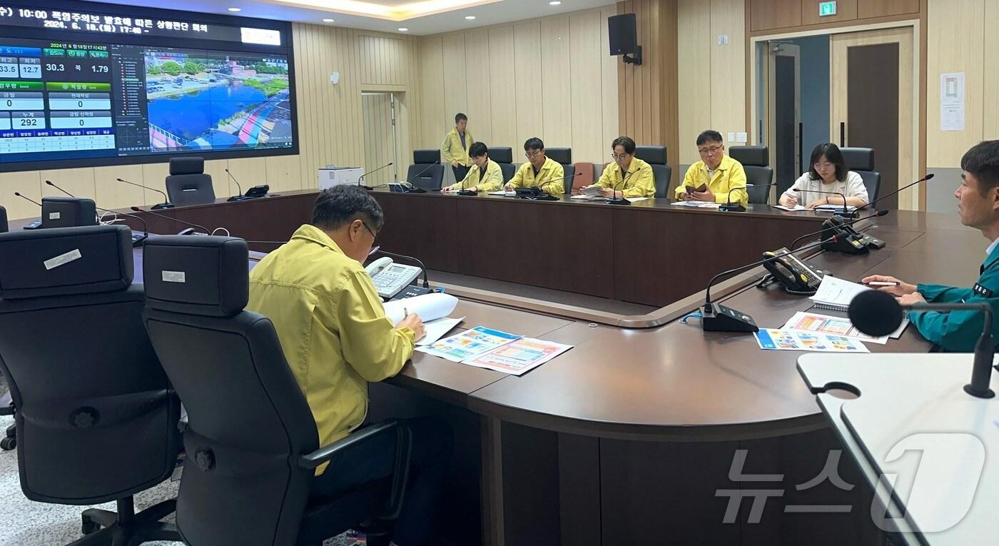 영동군 폭염 대비 상황판단회의 장면 (영동군 제공) /뉴스1 