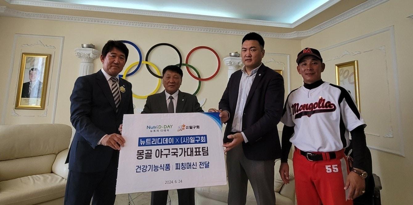 본문 이미지 - 일구회가 25일 몽골 올림픽위원회로부터 올림픽 글로리 훈장을 받았다.(일구회 제공)