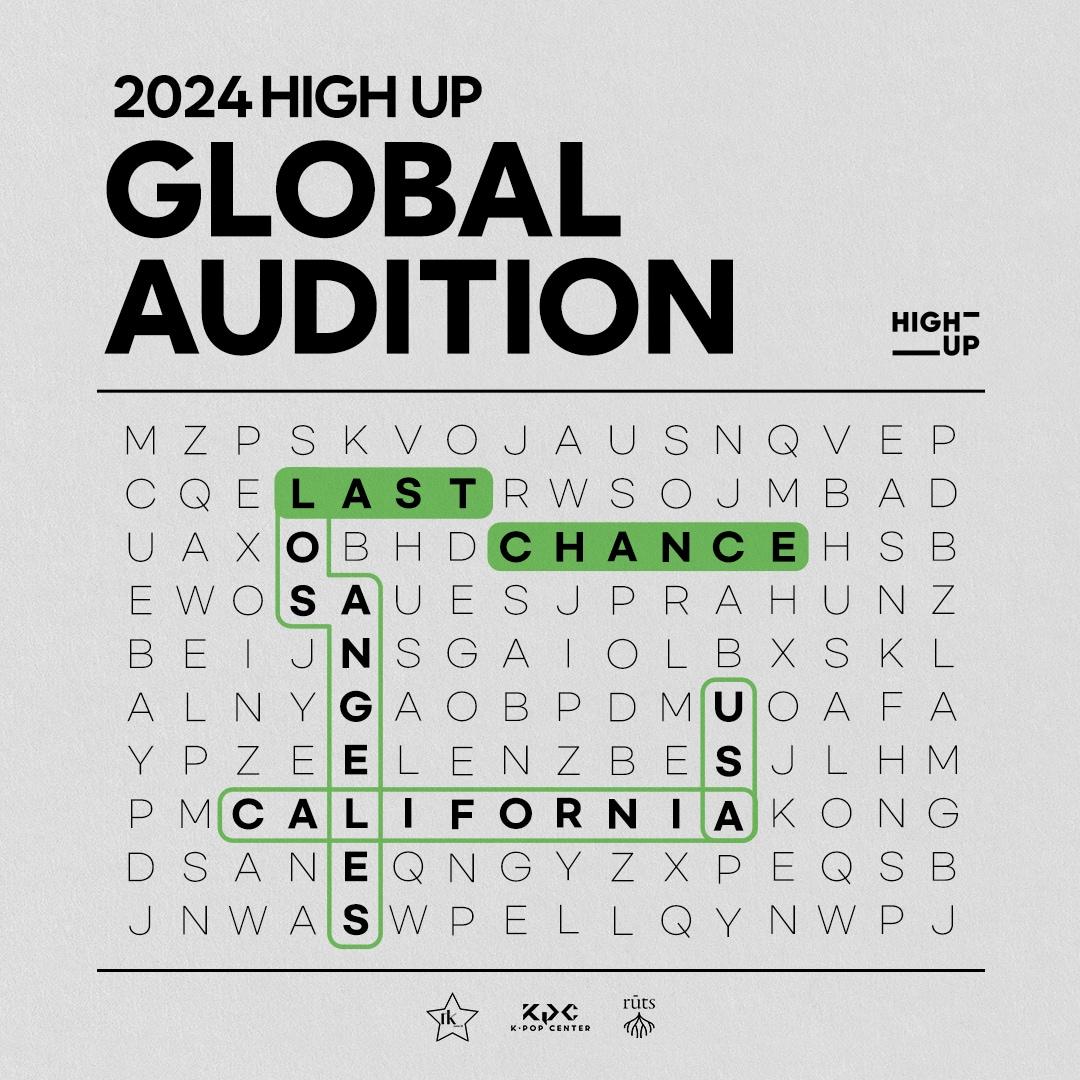 본문 이미지 - 사진제공=하이업엔터테인먼트