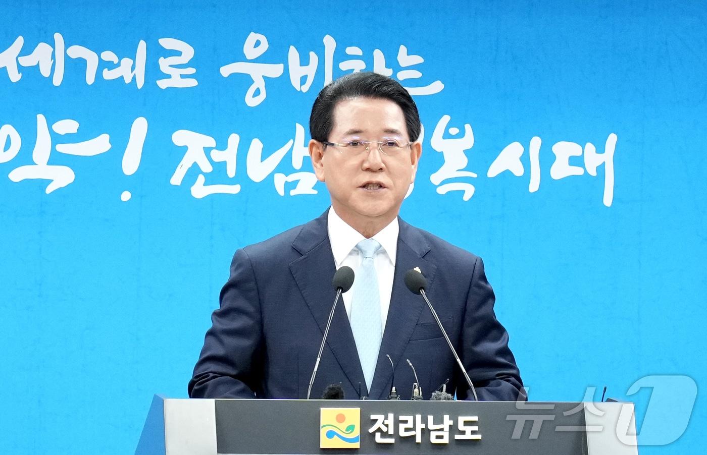 본문 이미지 - 김영록 전라남도지사.(전남도 제공) 2024.6.25/뉴스1