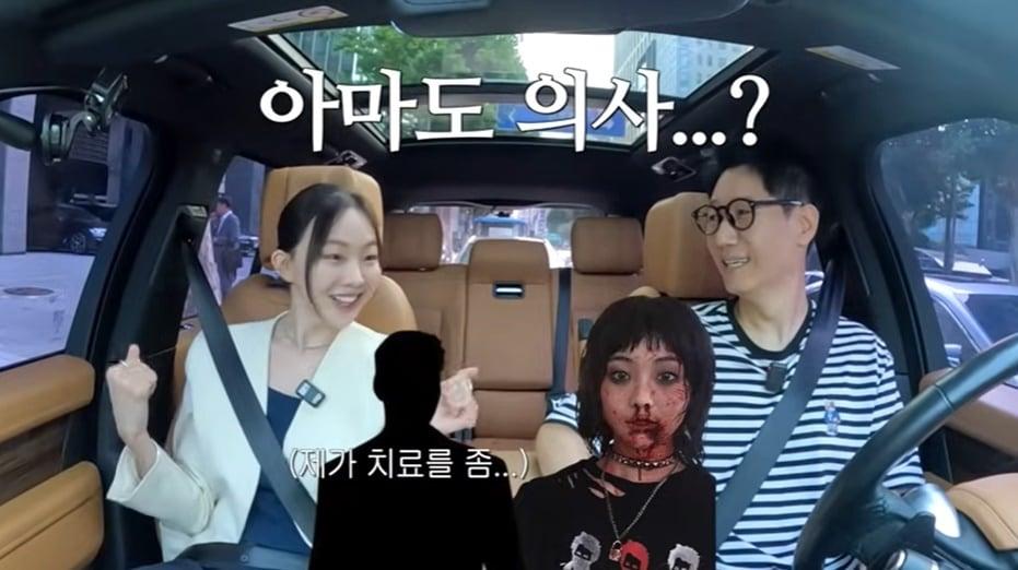 본문 이미지 - (유튜브 채널 '지편한세상' 갈무리)