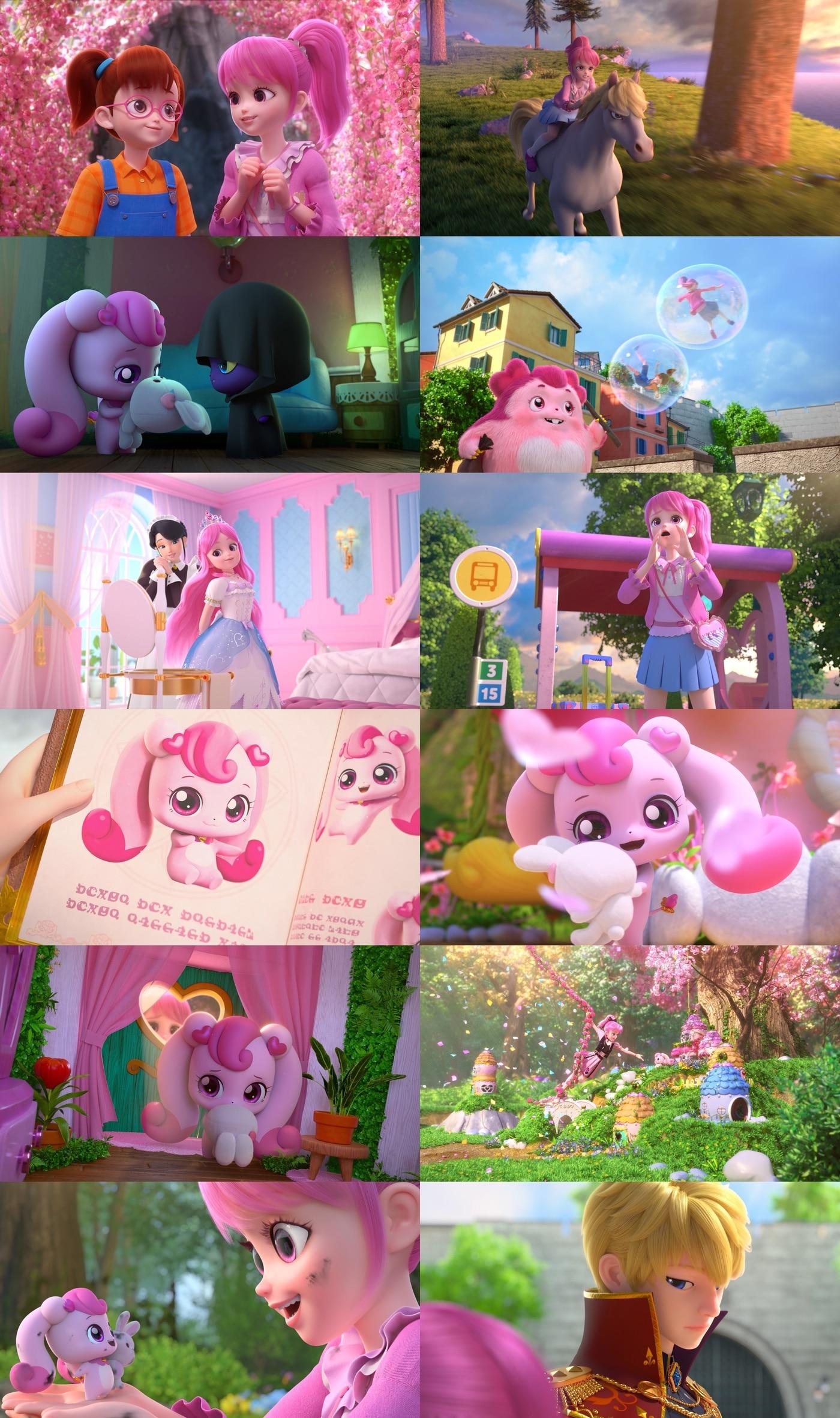 본문 이미지 - '사랑의 하츄핑' 보도스틸 12종