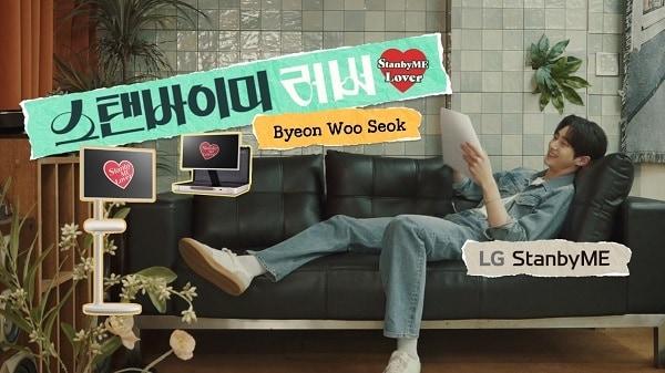 본문 이미지 - LG전자 제공
