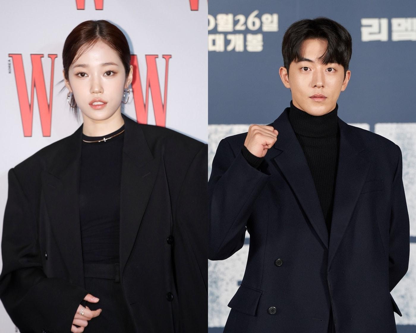 본문 이미지 - 노윤서(왼쪽), 남주혁, 사진=뉴스1 DB