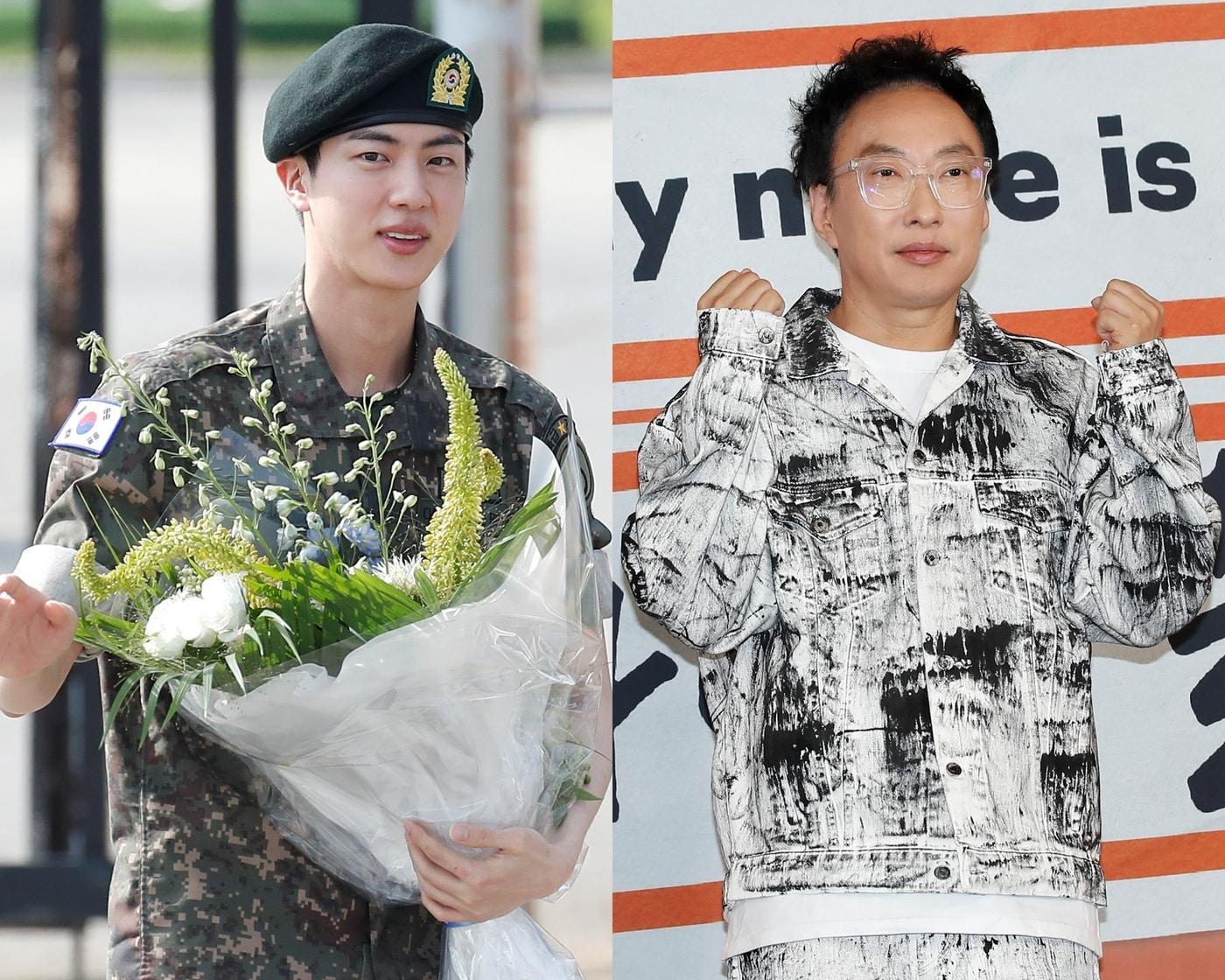 본문 이미지 - 진(왼쪽), 박명수 사진=뉴스1DB