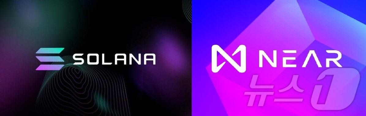 본문 이미지 - 솔라나와 니어프로토콜. &#40;공식 홈페이지 갈무리&#41;
