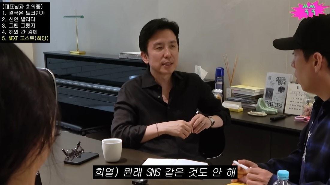 본문 이미지 - (유튜브 '쑥쑥')