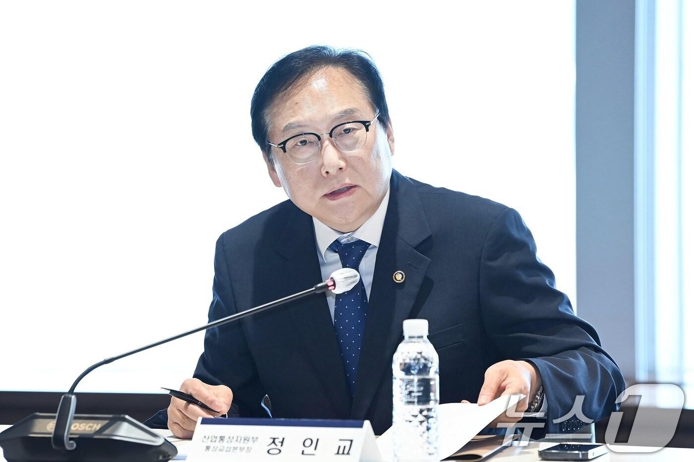 본문 이미지 - 정인교 산업통상자원부 통상교섭본부장. (산업통상자원부 제공) 2024.6.25/뉴스1