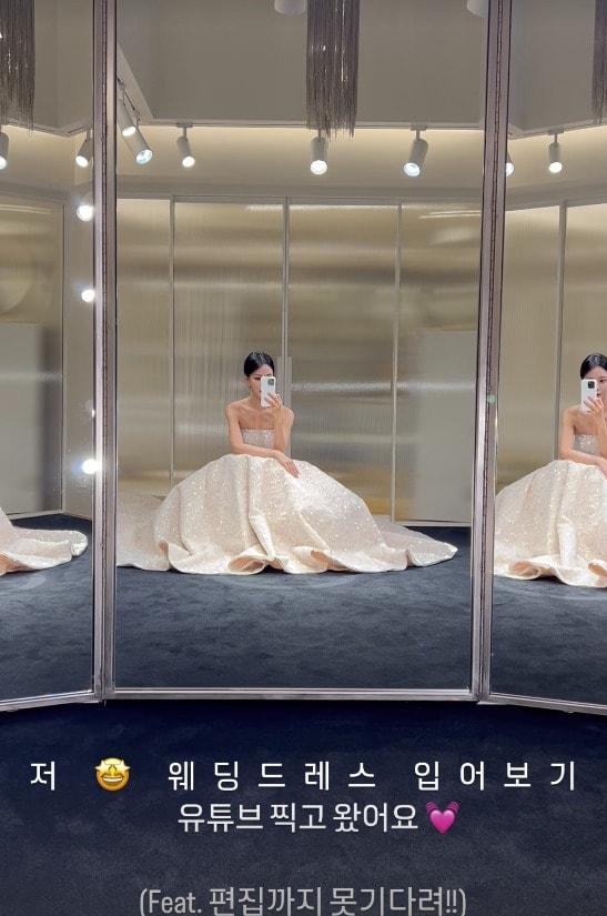 본문 이미지 - 한예슬 인스타그램