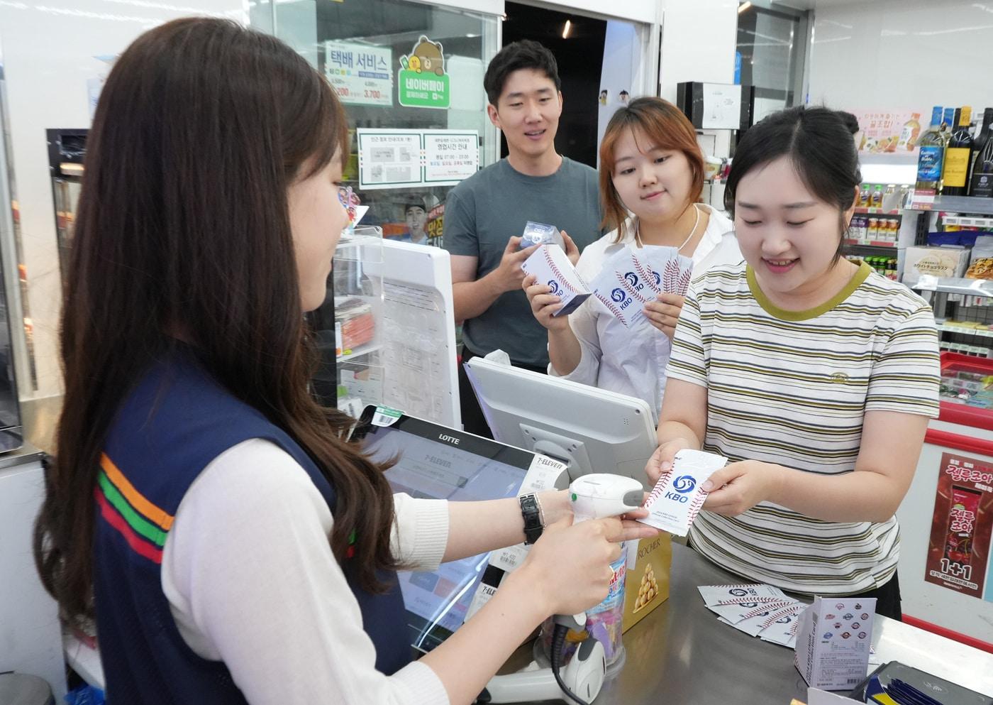 (세븐일레븐 제공). 