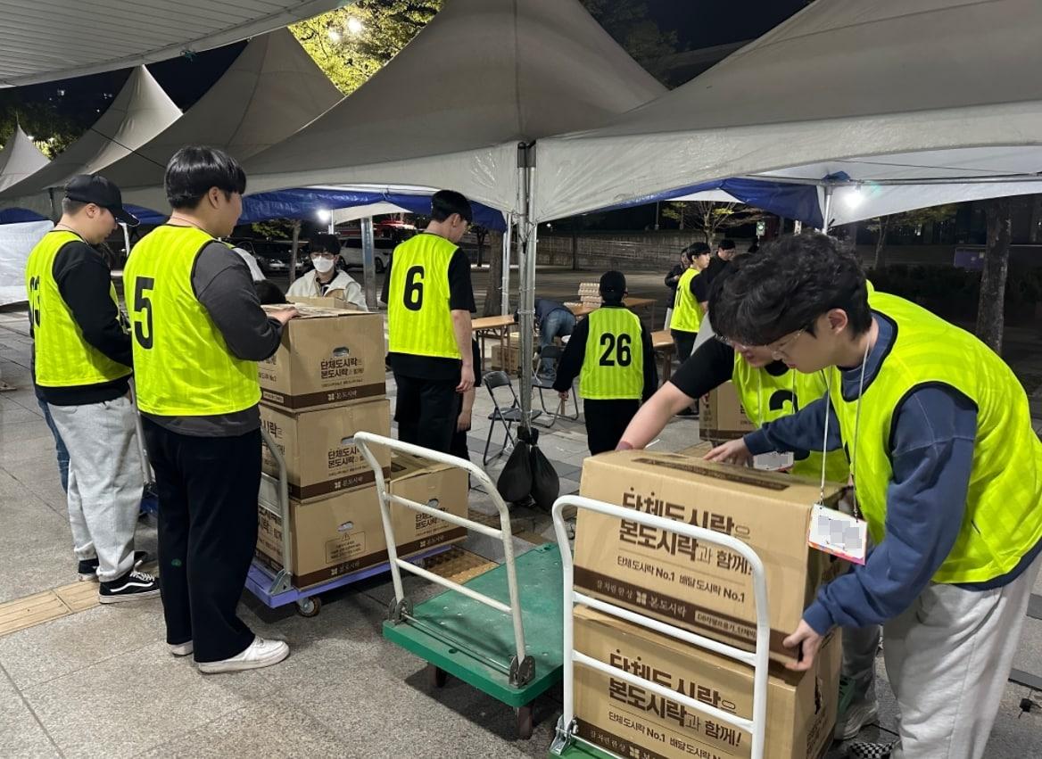 본문 이미지 - (본아이에프 제공)