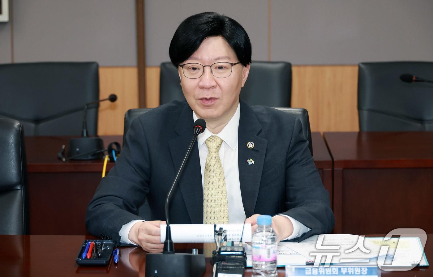 김소영 금융위원회 부위원장. (금융위원회 제공) 2024.6.26/뉴스1