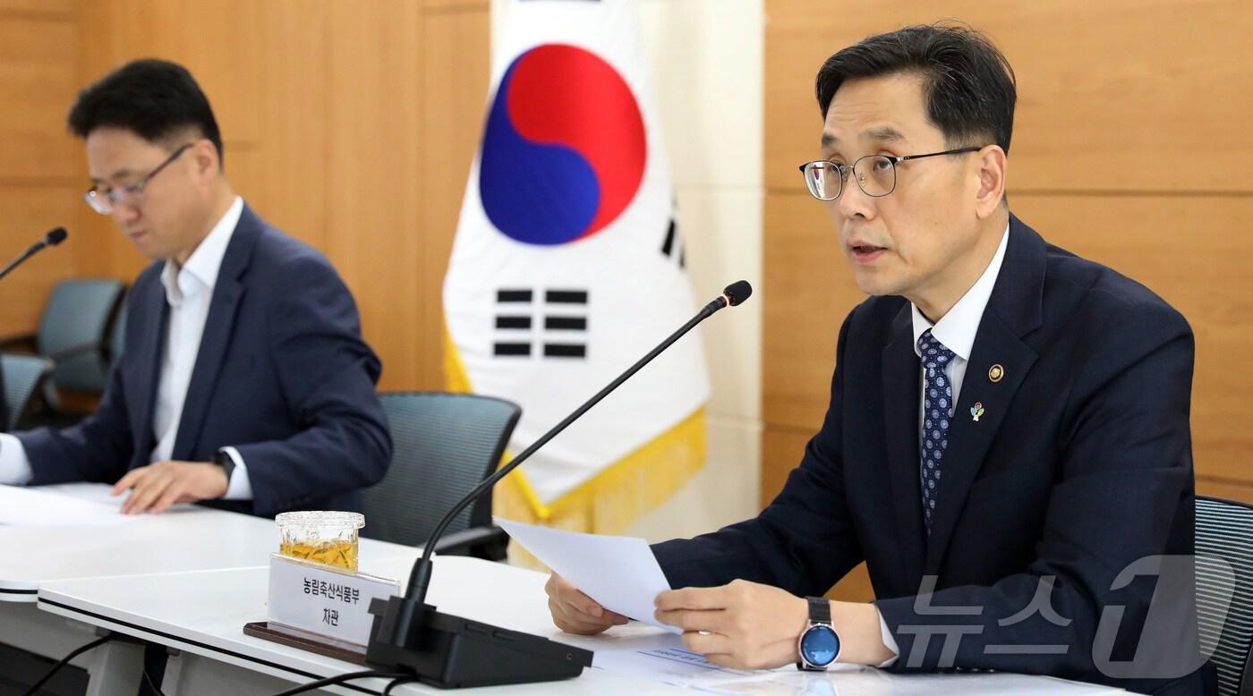 본문 이미지 - 한훈 농식품부 차관.2024.6.26/뉴스1 ⓒ News1 김기남 기자