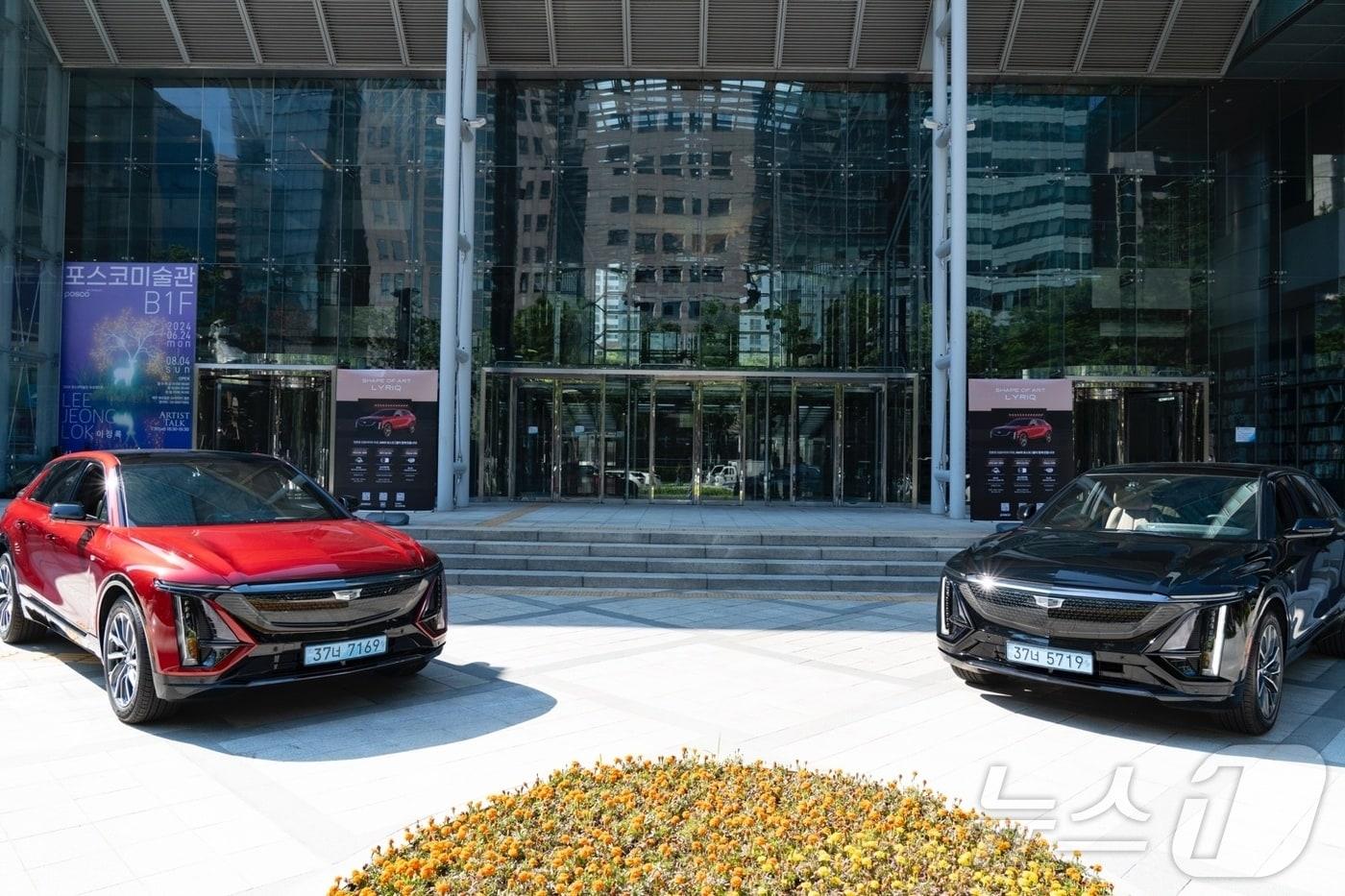 미국 제너럴모터스(GM) 산하 고급차 완성차 브랜드 캐딜락의 첫 순수전기차 '리릭'(포스코퓨처엠 제공)