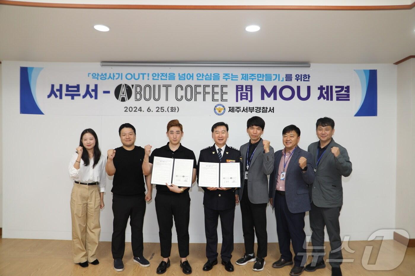 카페 음료 컵홀더 60만개에 