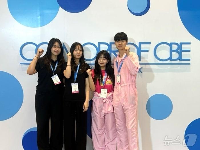 본문 이미지 - (한국외대 제공)