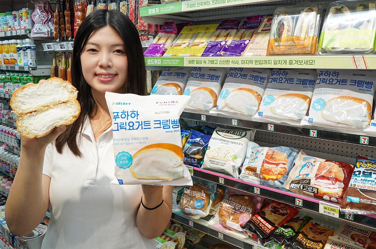 본문 이미지 - 세븐셀렉트 푸하하그릭요거트크림빵(세븐일레븐 제공)