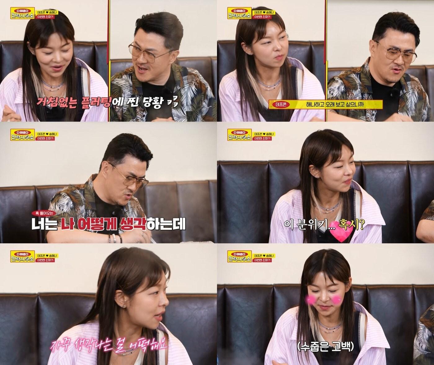 본문 이미지 - 티캐스트 E채널