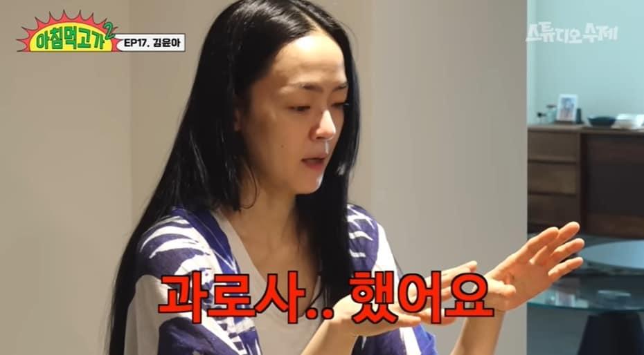 본문 이미지 - (유튜브 채널 '스튜디오 수제' 갈무리)