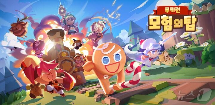 본문 이미지 - (데브시스터즈 제공) /뉴스1