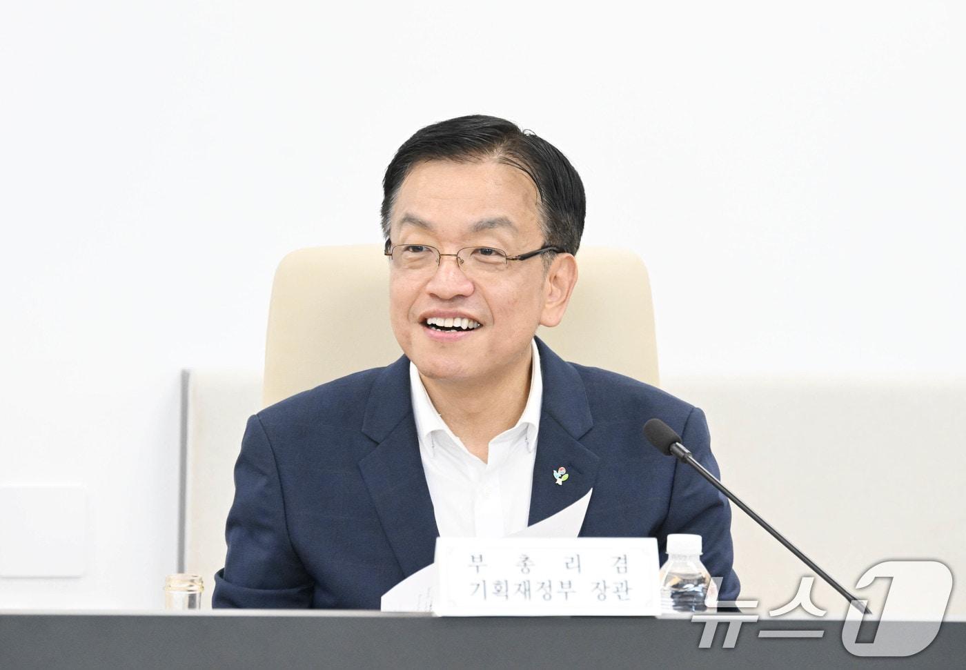 본문 이미지 - 최상목 경제부총리 겸 기획재정부 장관.(기획재정부 제공)/뉴스1