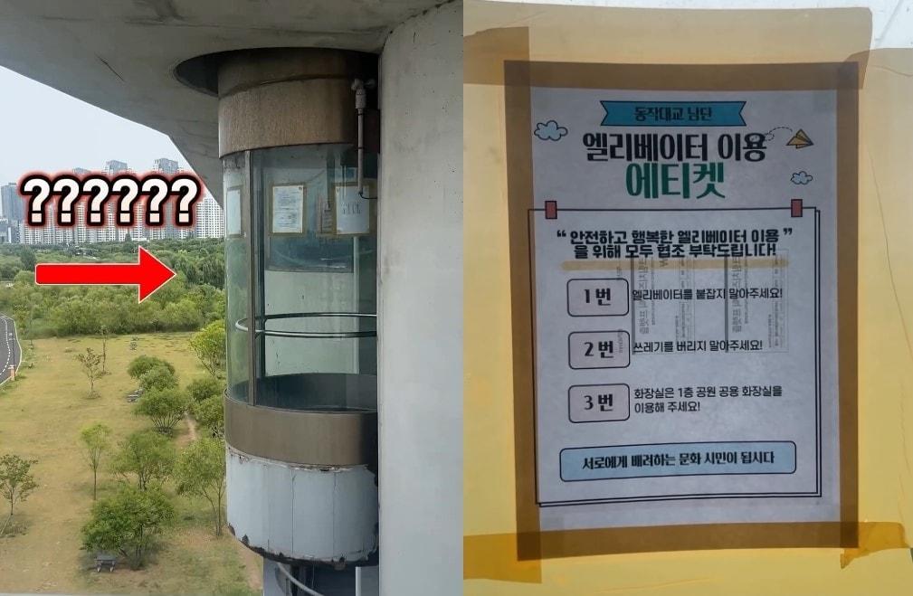 본문 이미지 - (감성스 인스타그램 갈무리) 