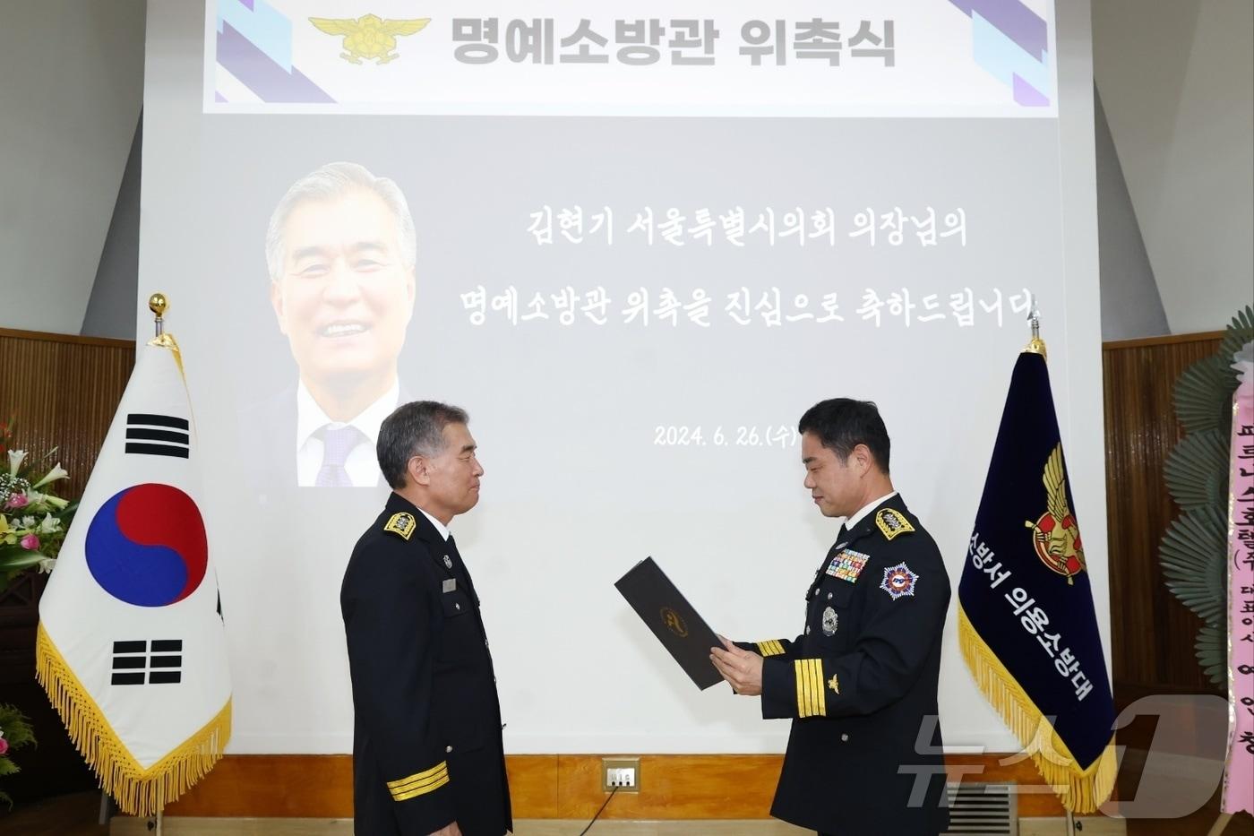 본문 이미지 - (서울시의회 제공) 