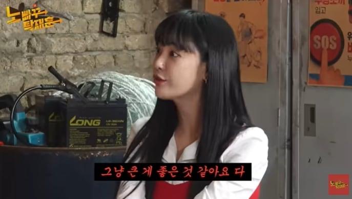 본문 이미지 - (유튜브 채널 '노빠꾸탁재훈' 갈무리)