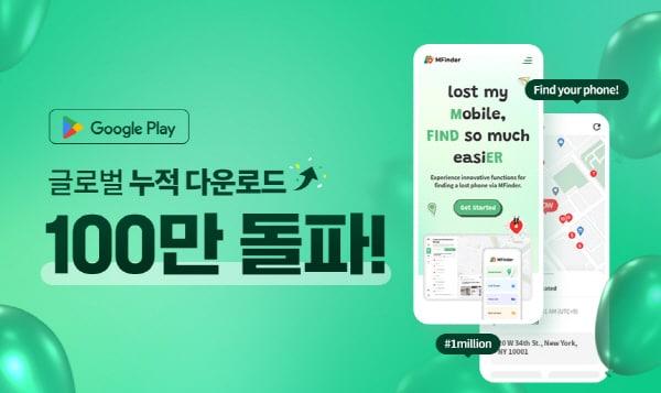 본문 이미지 - 이미지=㈜데이터유니버스 제공