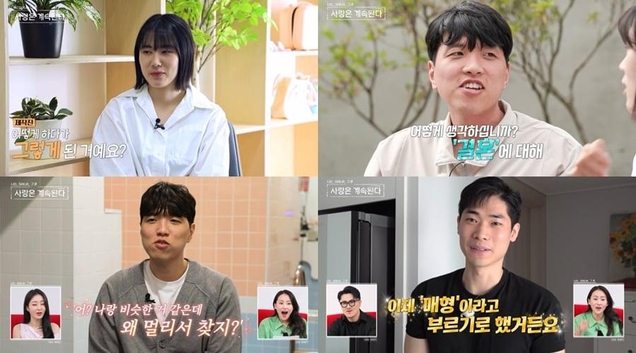 본문 이미지 - ENA, SBS플러스