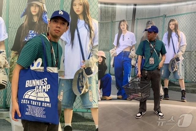 본문 이미지 - 일본인 팬 유노수/김민지 기자