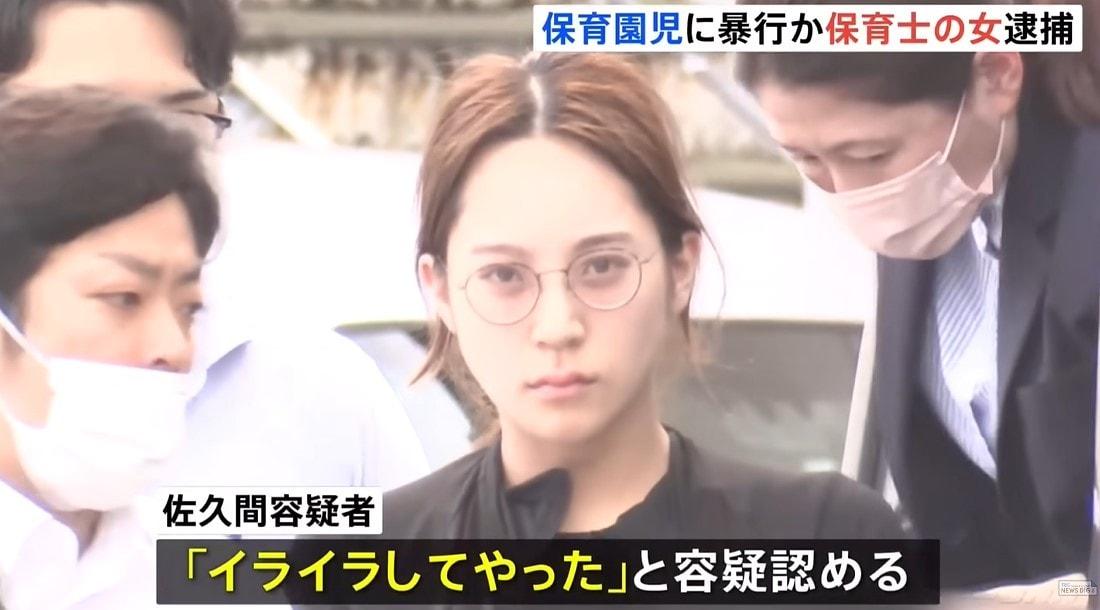 본문 이미지 - (일본 'TBS 뉴스' 갈무리)