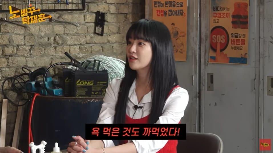 본문 이미지 - (유튜브 채널 '노빠꾸탁재훈' 갈무리)